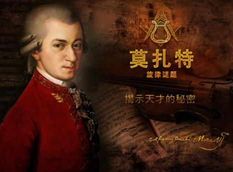 游四方888,游四门豫剧