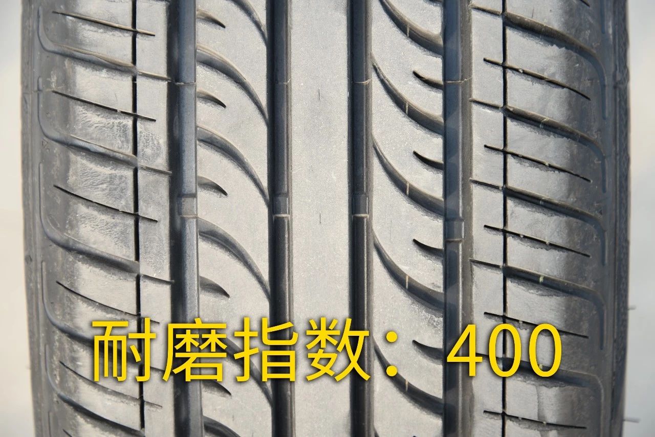 国产汽车轮胎排行榜前十名品牌,200-300轮胎性价比排行榜