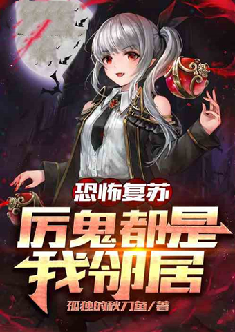 飞卢小说天榜青龙,飞卢天榜小说