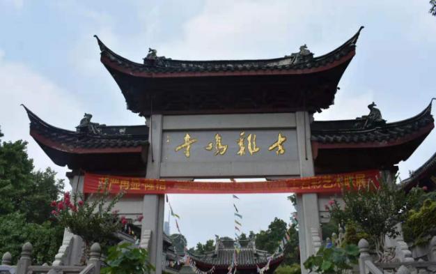 南京网红鸡鸣寺打卡景点,南京鸡鸣寺打卡