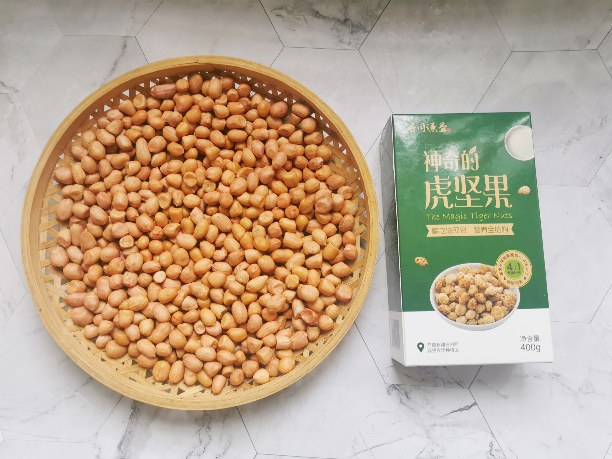 花生酱曲奇饼干的做法烤箱版,曲奇花生酱的做法