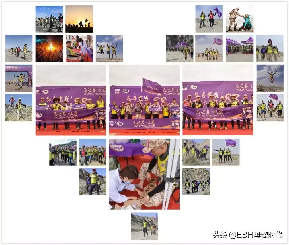 圣元优博最新消息,圣元优博2020年