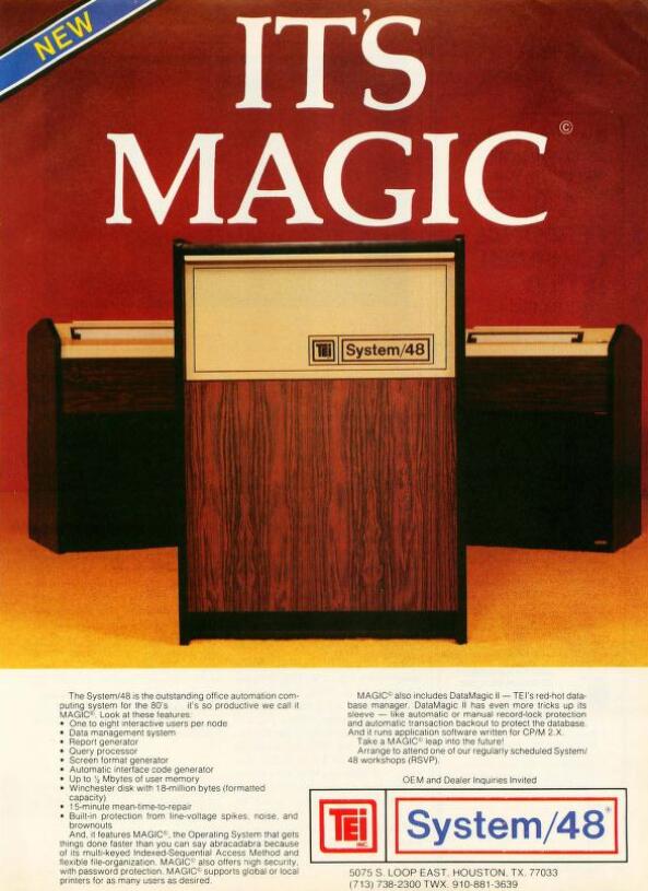 带您看看80年代的办公室,来看看00后的文具有多贵