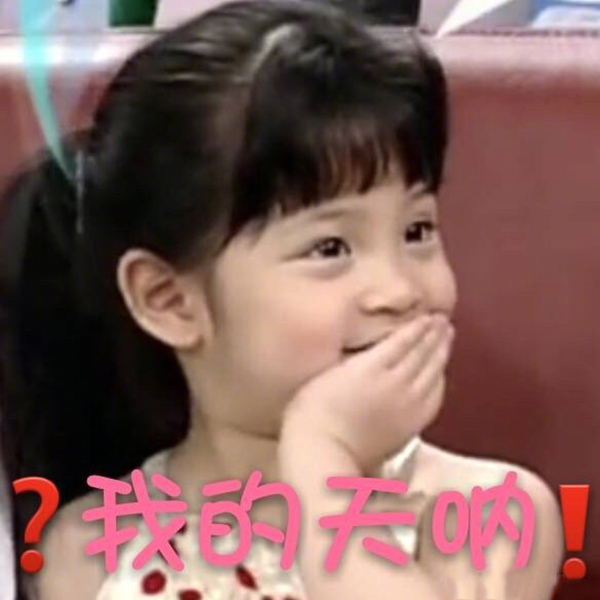 娱乐圈6位当红小花大PK，谁是你心中的最佳MiuMiu少女？