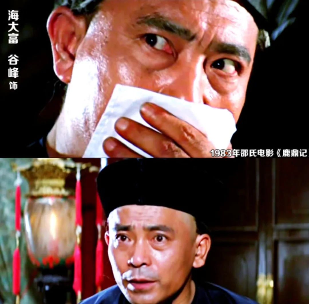 鹿鼎记哪个版本的韦小宝演得最好,鹿鼎记韦小宝哪个版最经典