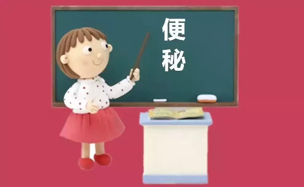 肠道堆积宿便,肠道里真的能有十几斤宿便吗