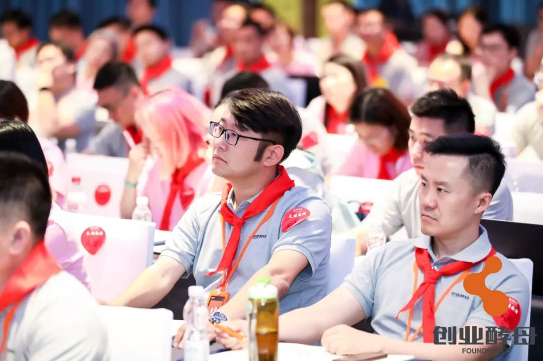 “愿你终有选择的自由”|组织创新大课4期精彩回顾