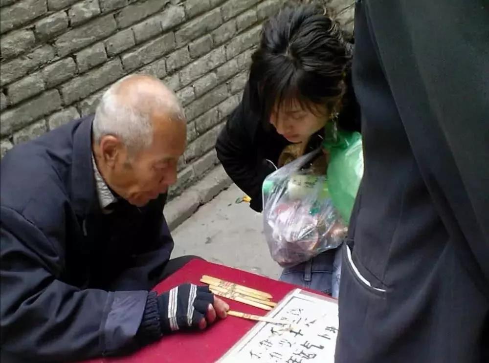 江湖相面骗局,江湖看相的真实内幕