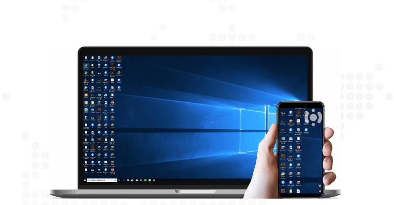 异地爸妈想学用电脑炒股？*载下**个远程控制电脑软件马上远程教学