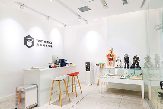 加盟科学教育哪家好,加盟科学小实验哪个培训班最好