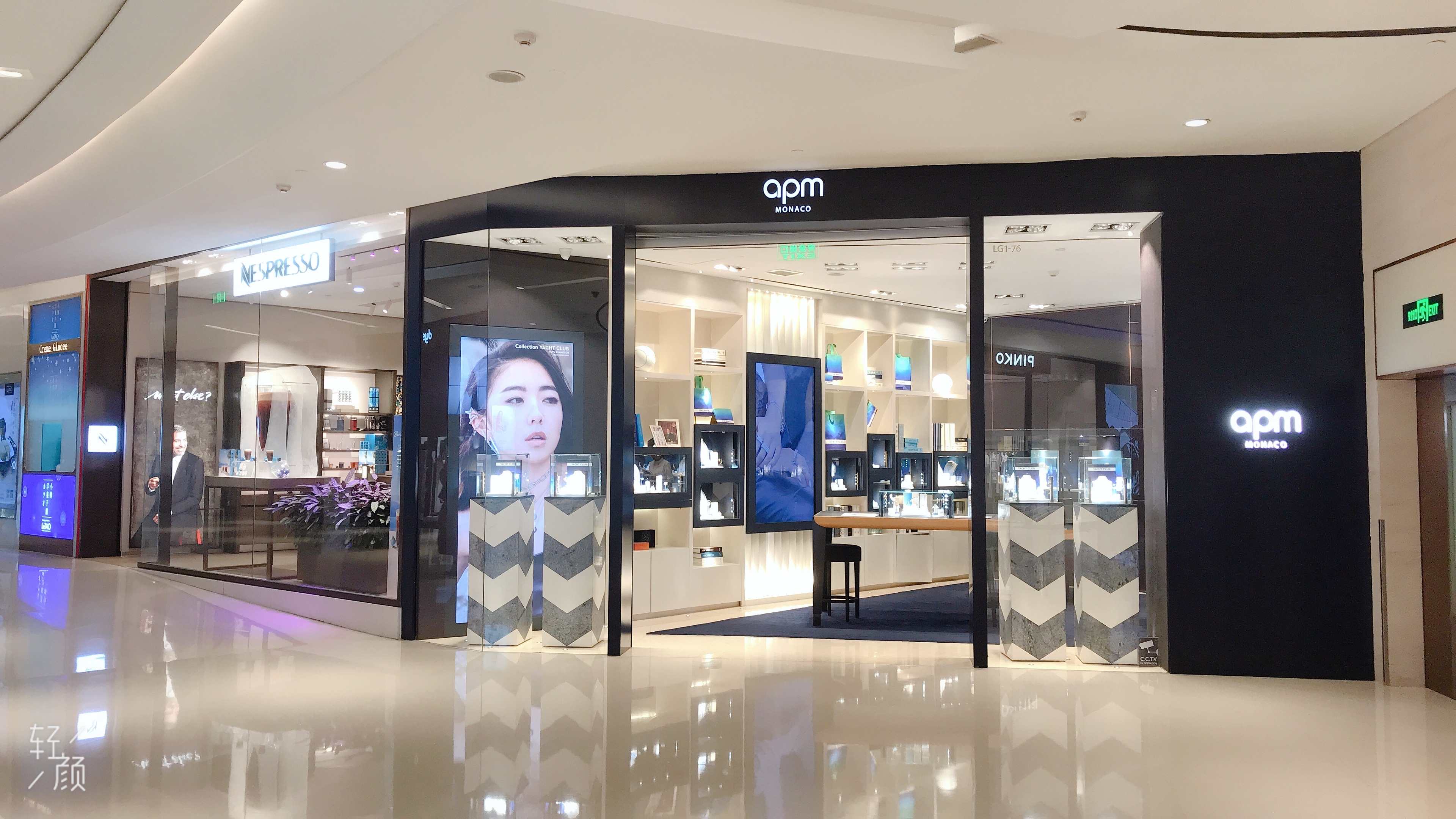 上海是个怎样的城市用日语怎么说,上海是个怎样的城市视频