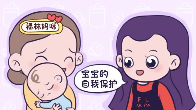 宝宝几个月认生应该怎么做,宝宝认生几个月可以改善