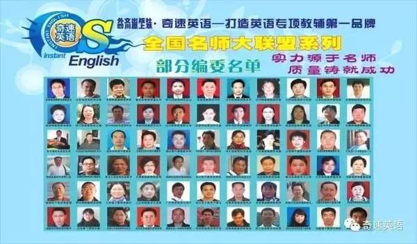 英语夏令营国内哪家好,广州英语夏令营十大排名哪个靠谱