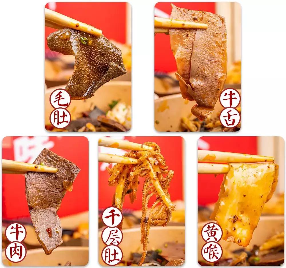 陆家嘴夜市小吃一条街,上海陆家嘴的小吃街