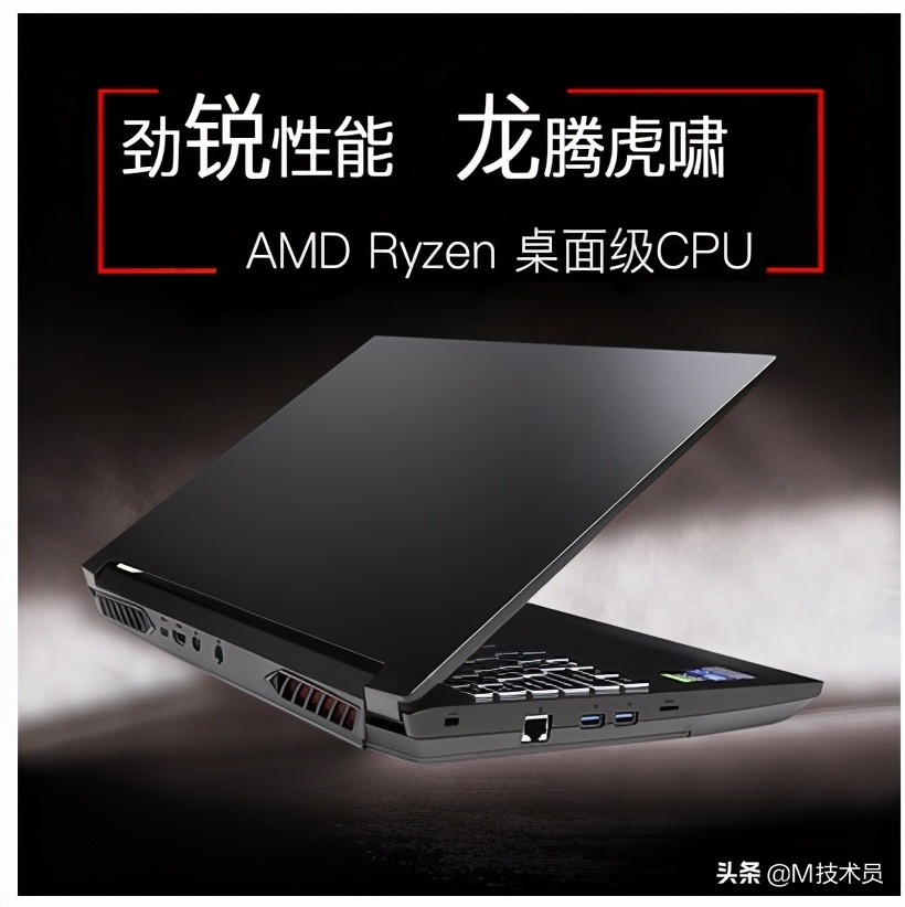 准系统装机清单,准系统装机教程