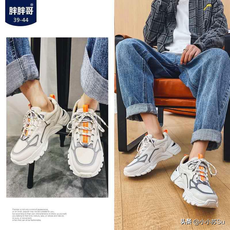上脚好看的休闲运动鞋,2023上脚好看的运动鞋推荐