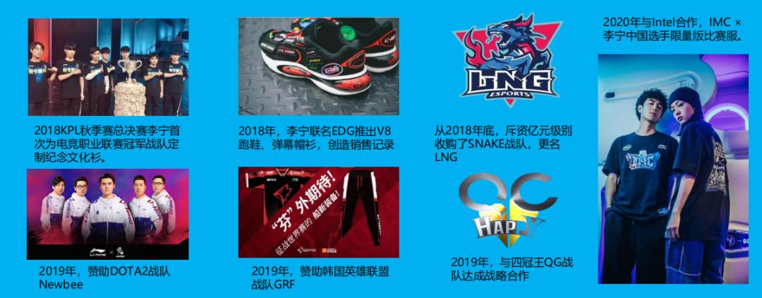 edg电竞大旗,edg电竞产品