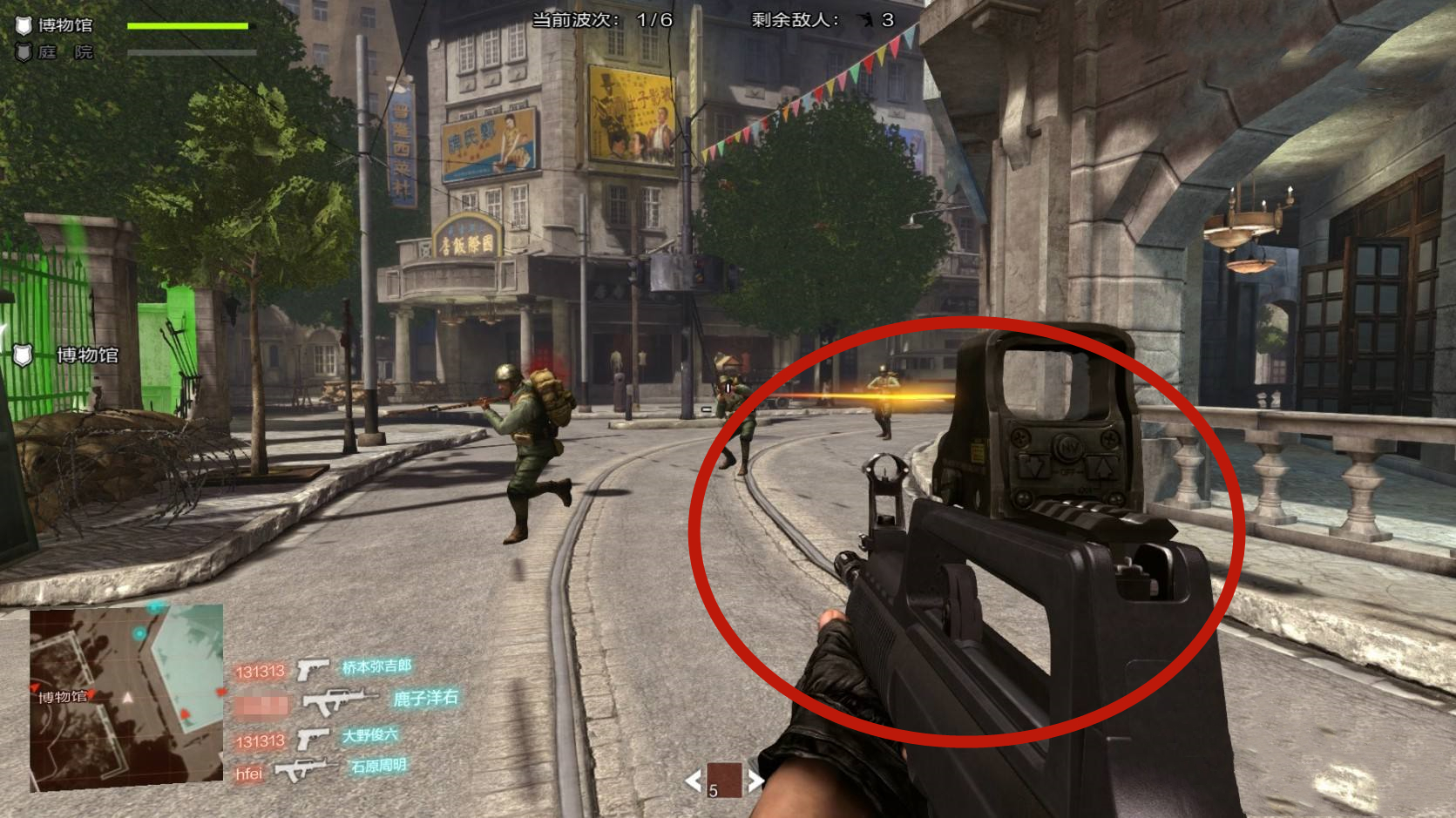 从被寄予众望到对所有人都失望,光荣使命ol为什么下架了