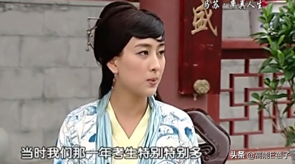 军艺校友会（下二）：除了韩红金星，她们都翻车了