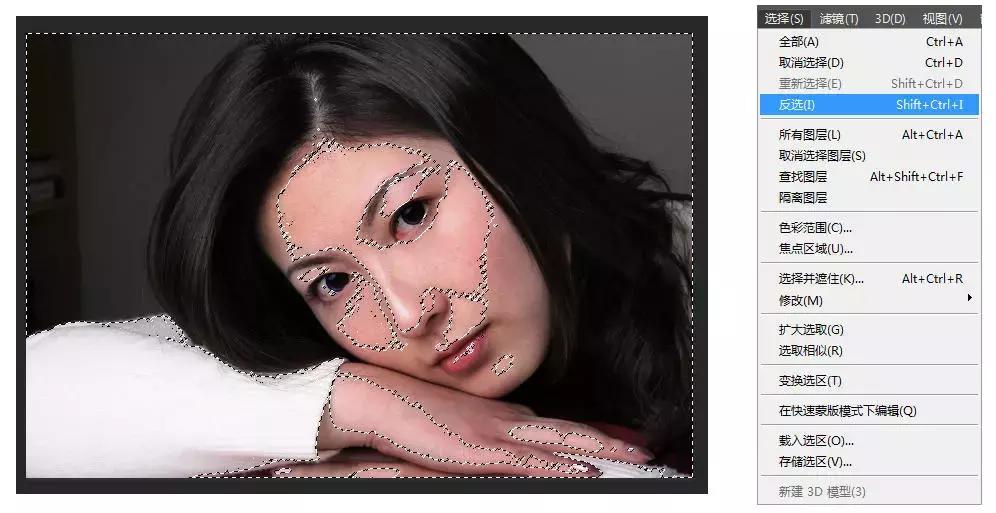 ps美颜方法,美颜教程ps