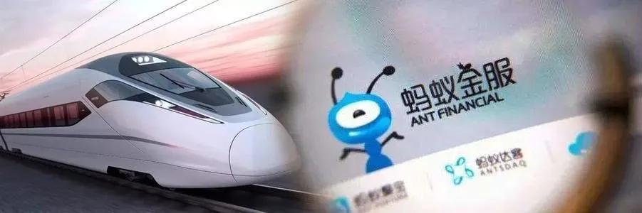 蚂蚁集团上市获利,蚂蚁集团最大的股东是社保基金吗