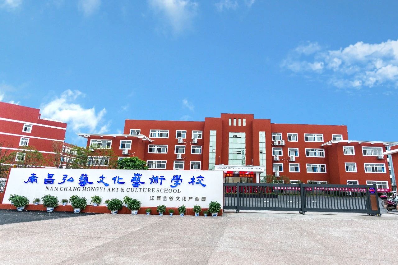 美术艺考就业前景好不好,学习美术就业前景怎么样