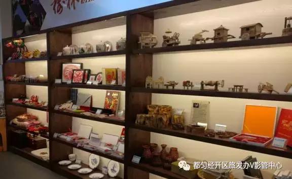 转起来！都匀秦汉城、茶博园、杉木湖免门票啦