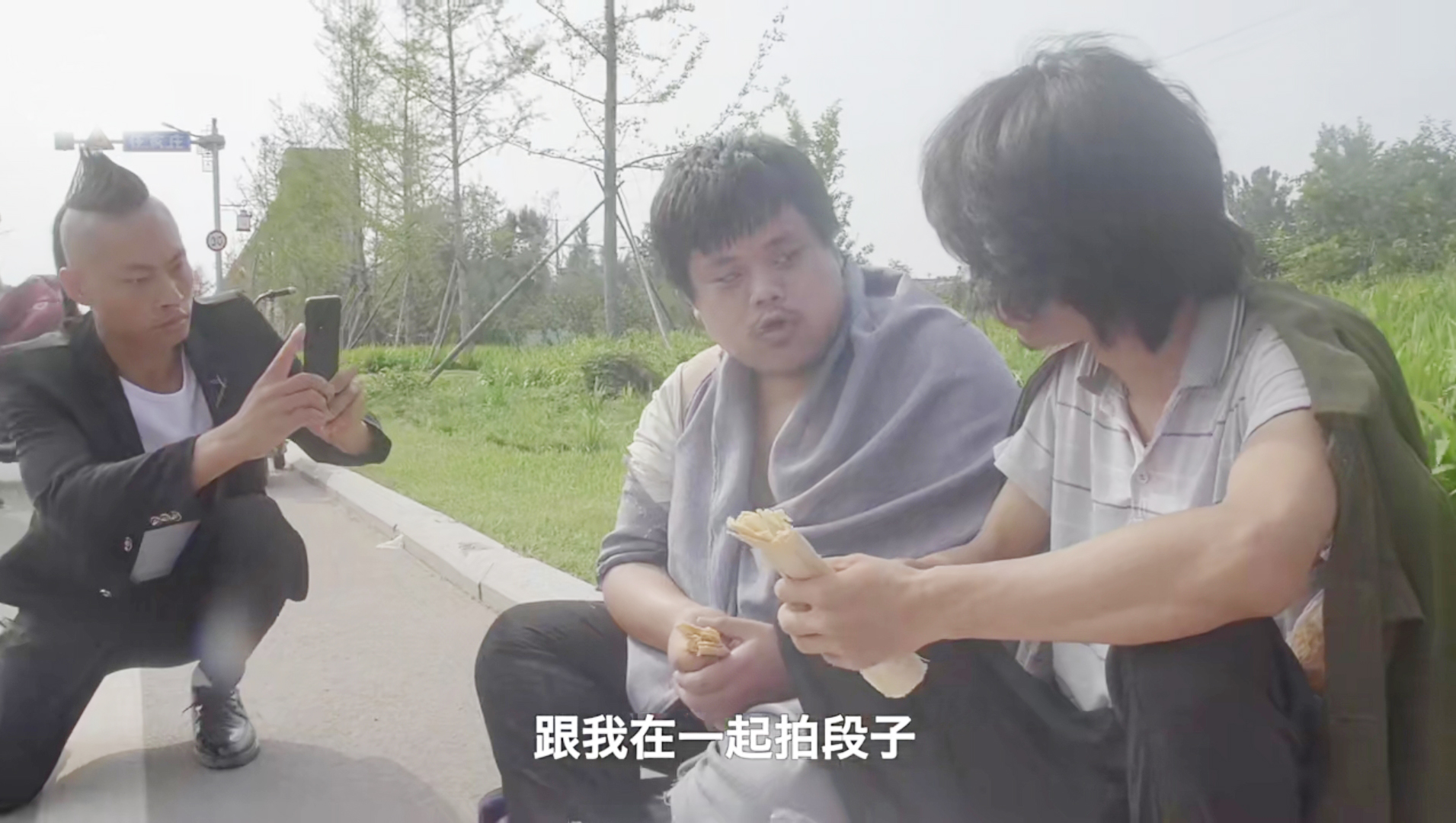 被骂红的网络主播？一句“我嫩爹”让他蹿红！羡慕嫉妒不要恨