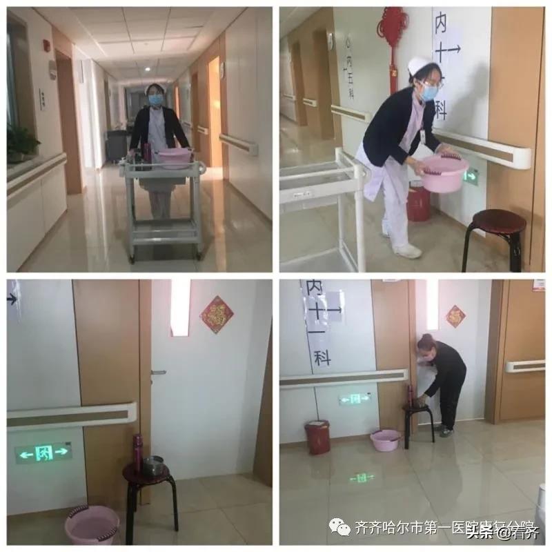 齐齐哈尔市抗疫医疗队,齐齐哈尔第一医院抗疫