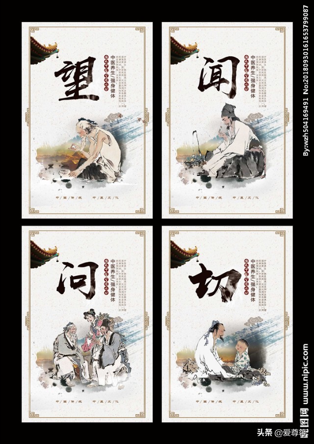 超实用的野外求生小技巧,简单实用的野外求生小技巧