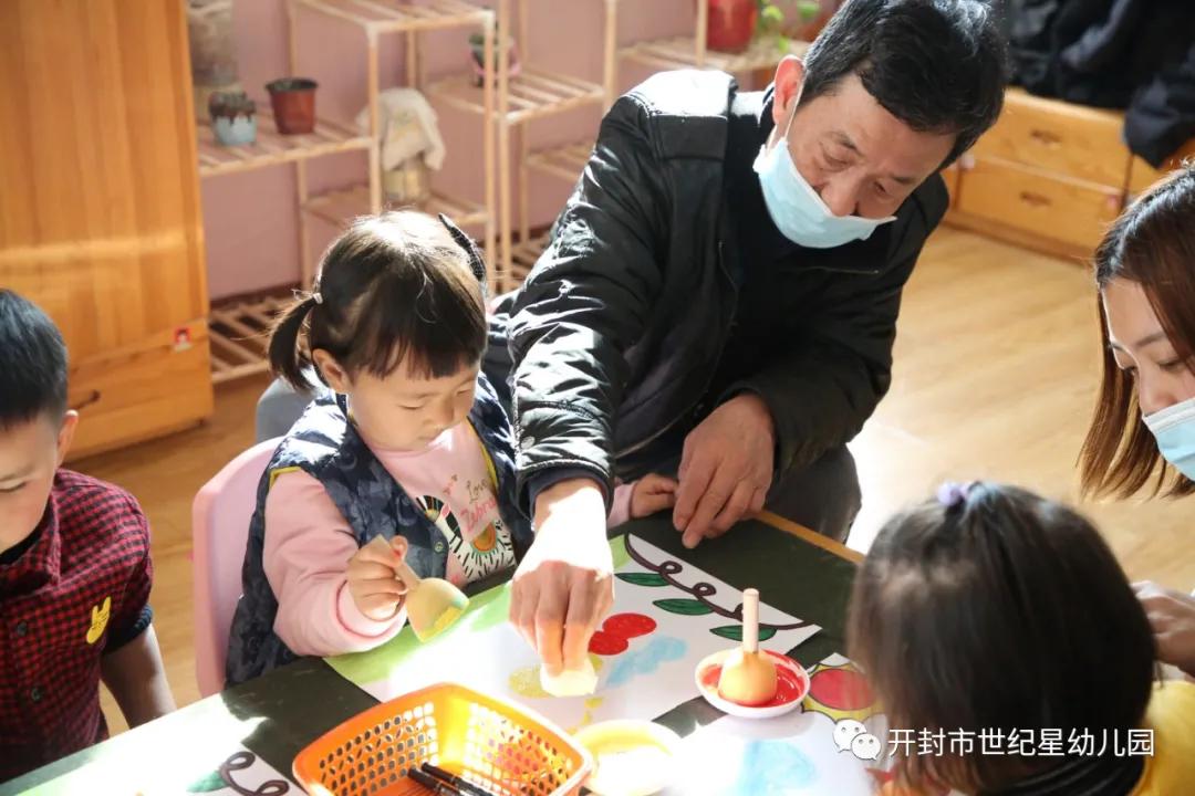 你好,小宝贝:世纪星艺术学院幼儿园新生半日体验活动