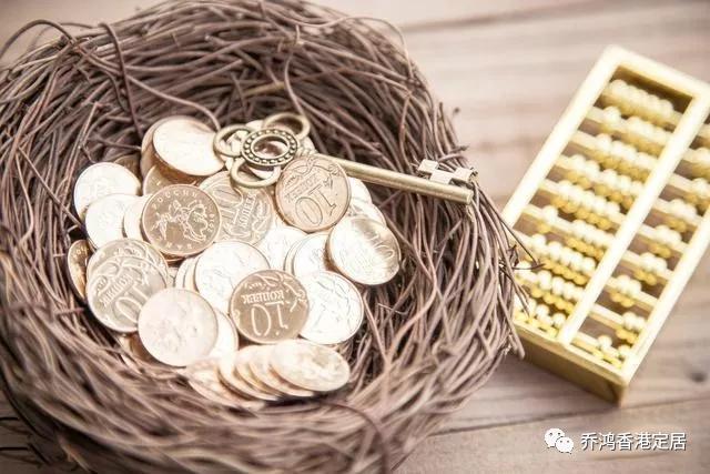 申请香港银行账户需要什么条件,个人香港银行开户2023