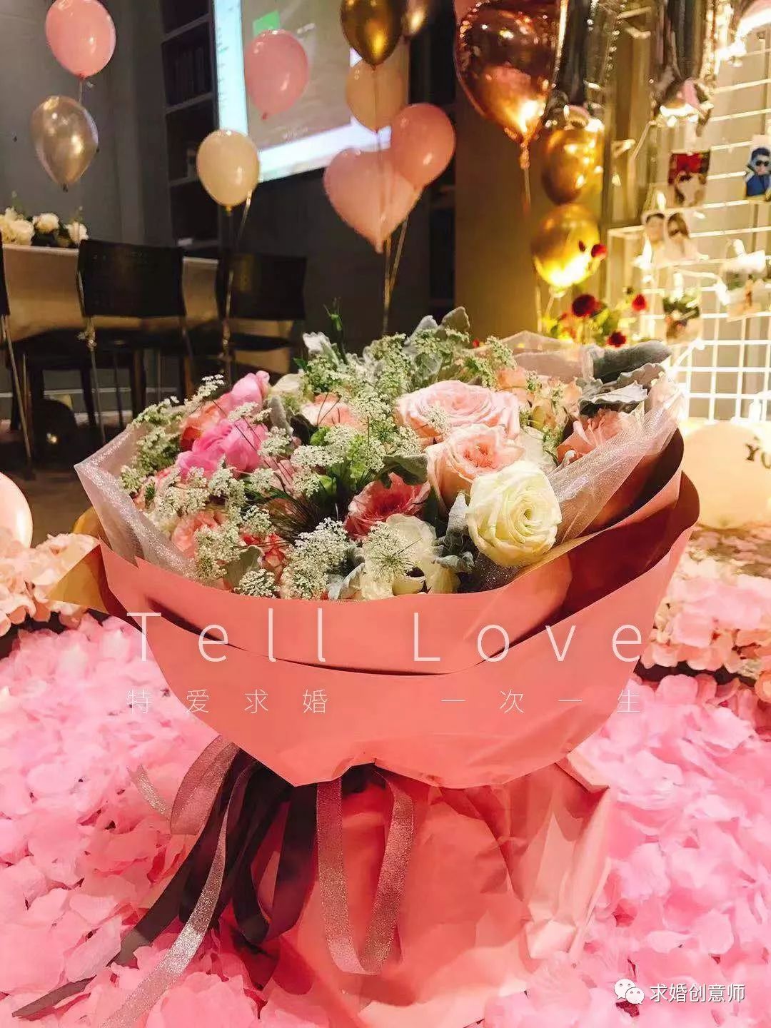 生日送花送什么花合适表达爱意,求婚送花送什么花合适