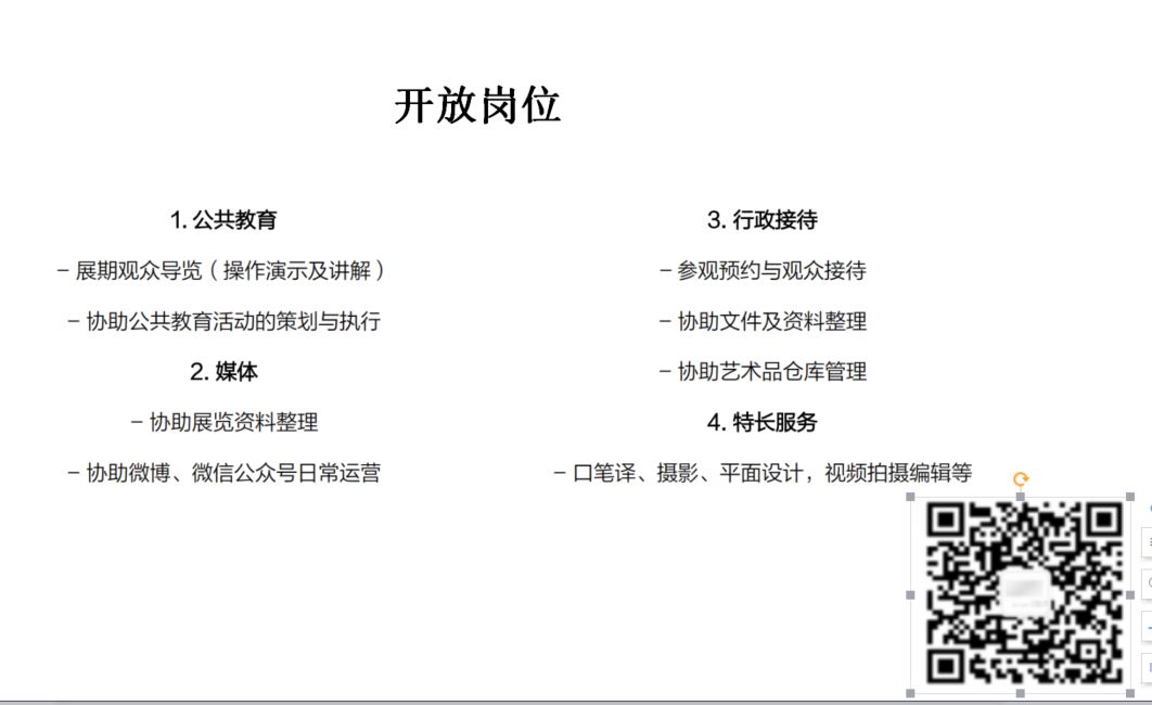 听创业讲座的心得体会,听创业讲座