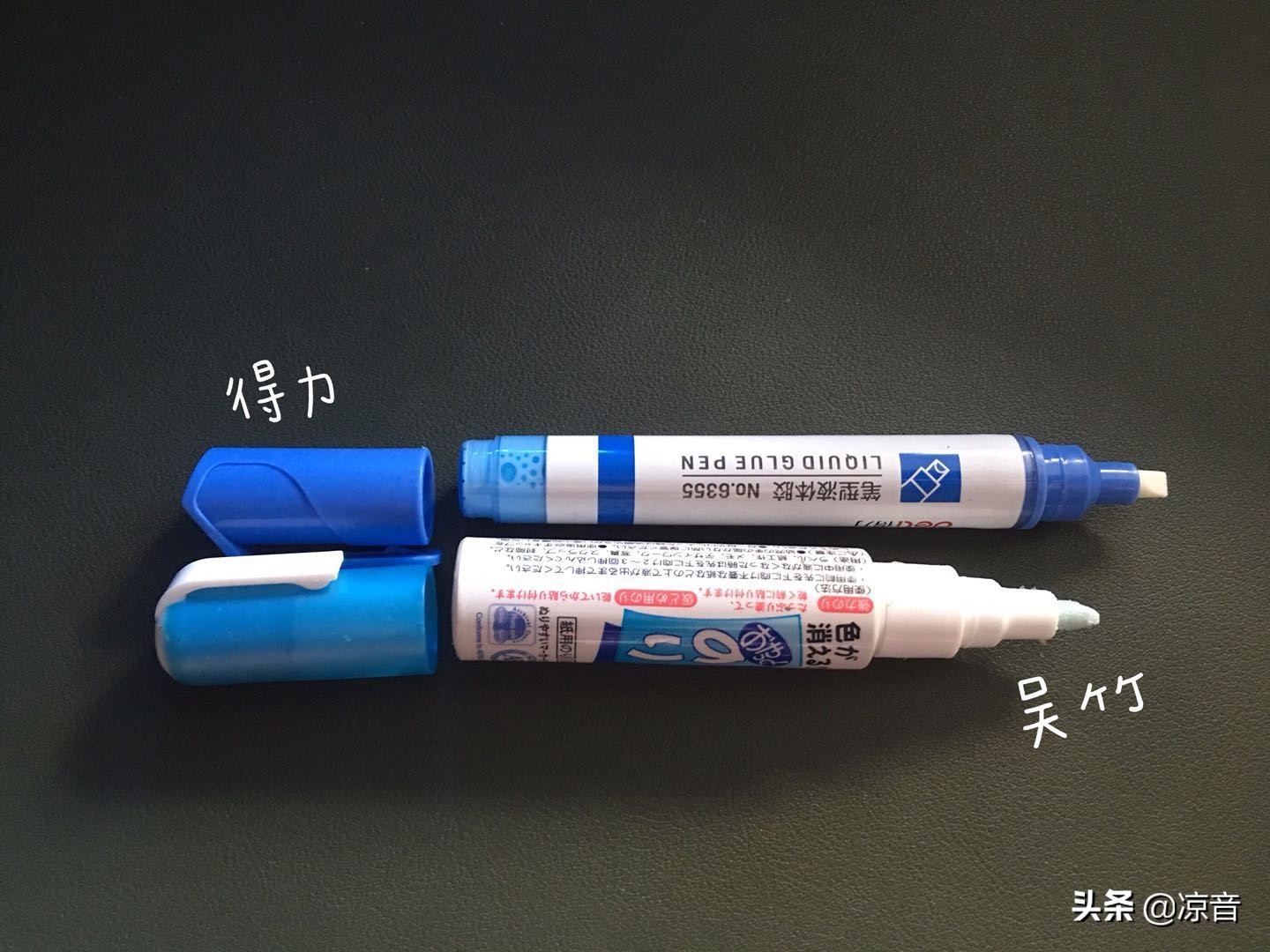 手帐入坑指南书,手帐雷区