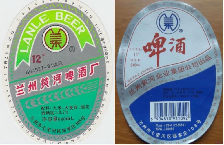新疆产的十大啤酒品牌有哪些,甘肃啤酒有哪些品牌