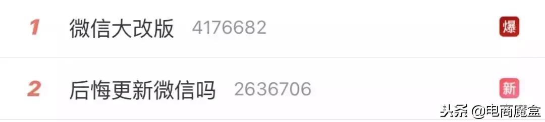 微信美颜怎么关8.40版本,你不知道的微信