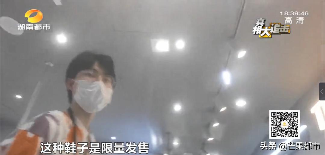 价格暴涨的球鞋,暴涨20倍国产鞋炒到11999元