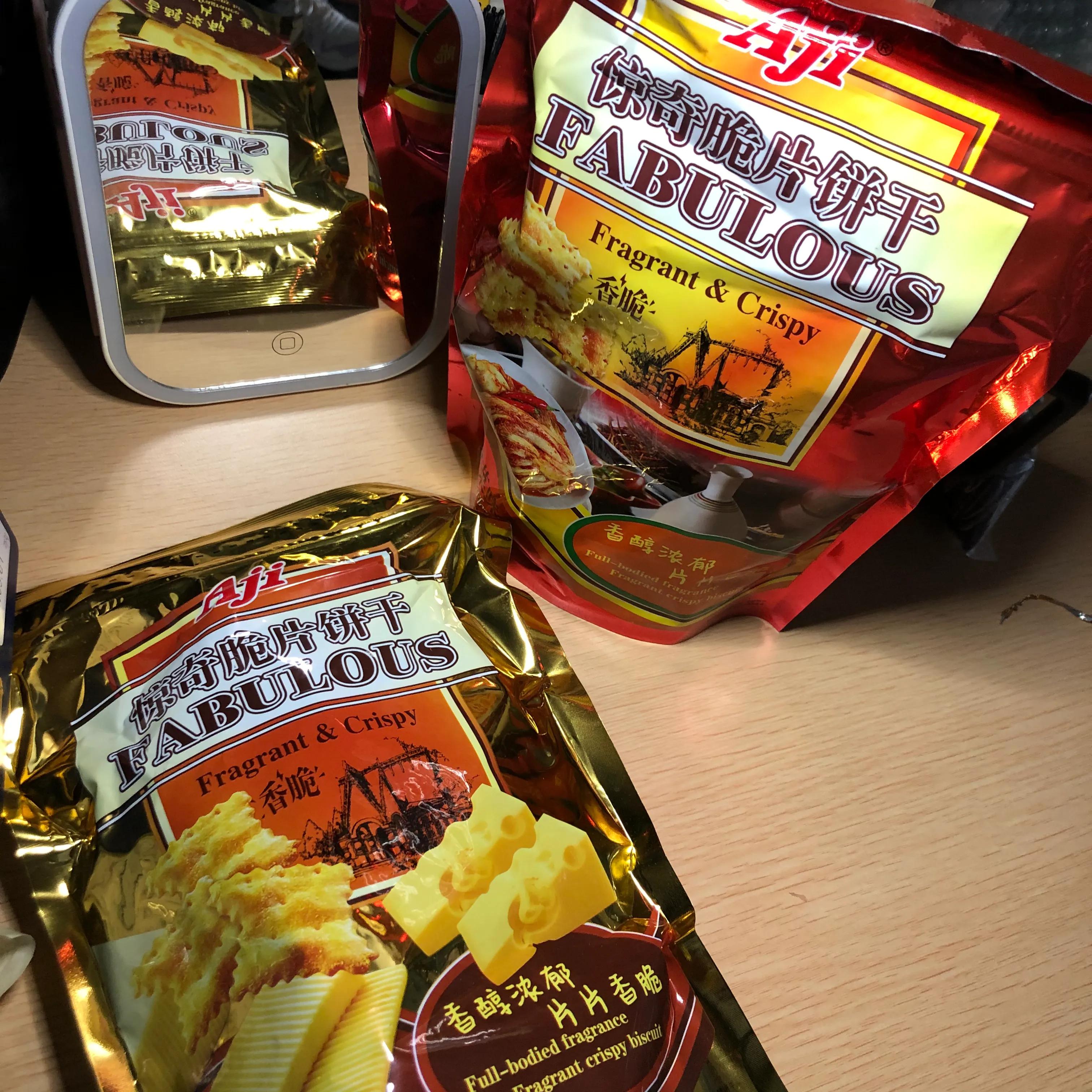 拼多多的零食能买吗,拼多多100块买零食