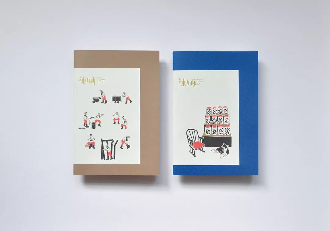 结婚请柬设计模板维语版,结婚请柬设计手绘图片大全