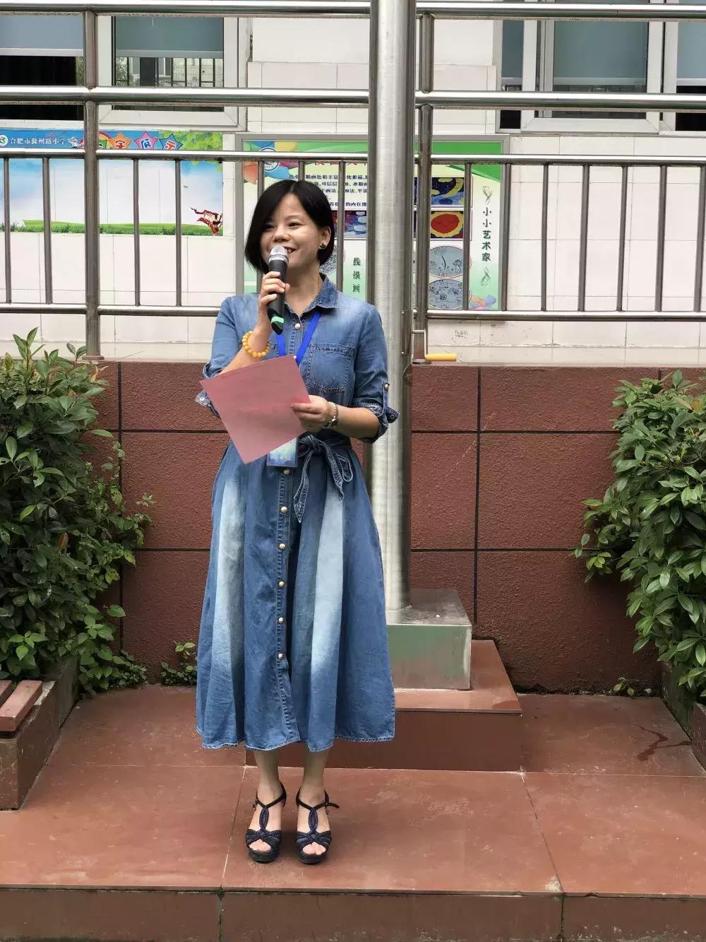 合肥市淝河小学开学典礼,合肥市庐阳实验小学开学典礼