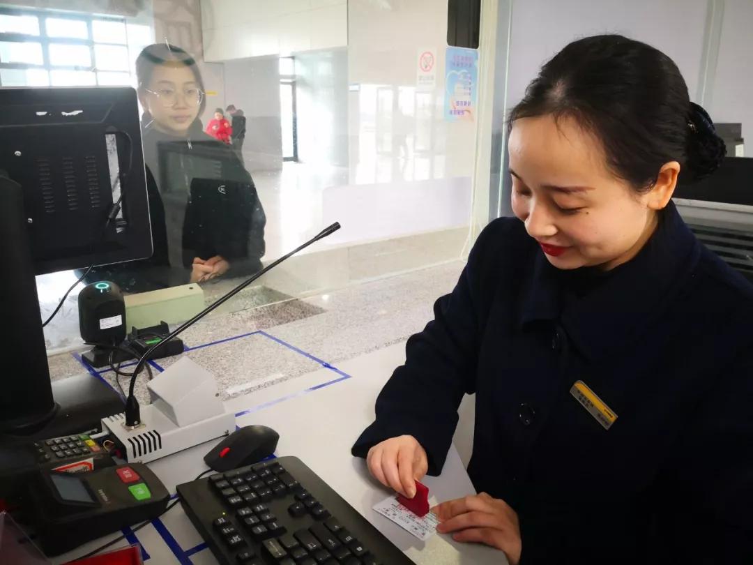 火车票显示零点怎么解决,火车票模糊怎么处理