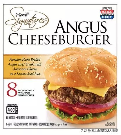 costco12月圣诞折扣强势来袭,在美国costco买了礼物寄回国