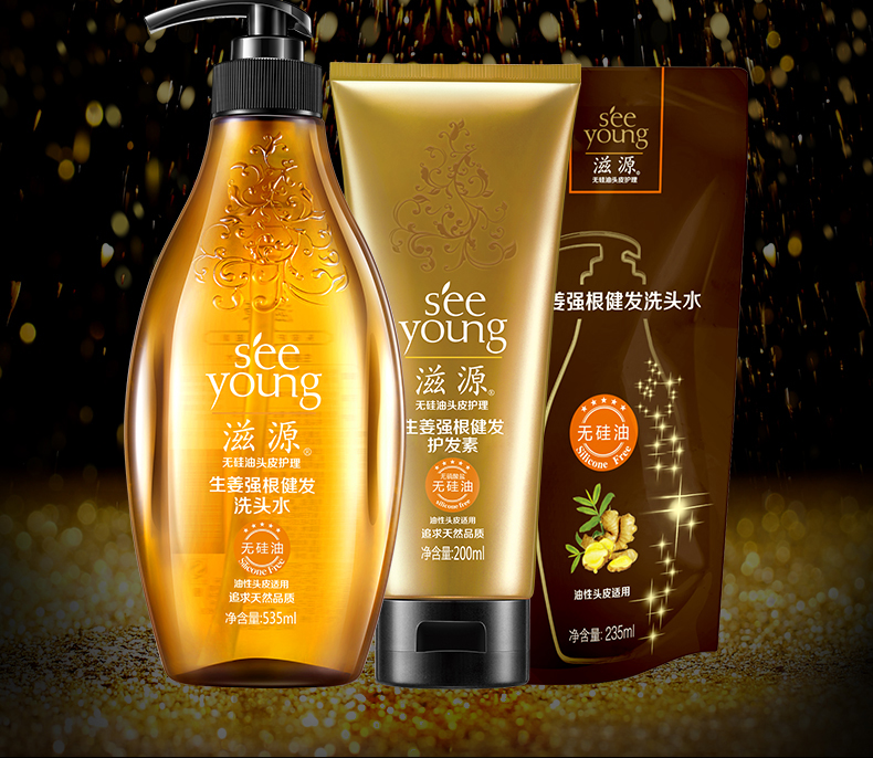 洗发水推荐控油蓬松有光泽,超好用的5款洗发水细软变蓬松