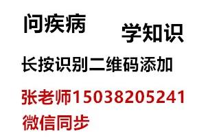 母猪少乳用什么方法,母猪奶水少小猪吃不饱怎么办
