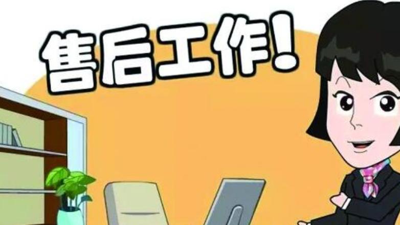 京东外呼客服外包,京东售后客服好做嘛