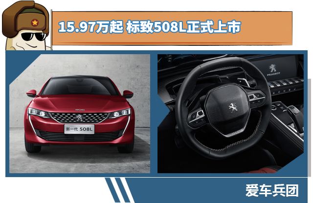 Jeep推全新大切诺基,jeep推全新大切诺基价格