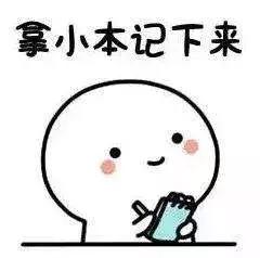 数百人中招！新乡宝妈疯狂扫二维码，直到钱被刷空：像被灌了*魂迷**汤