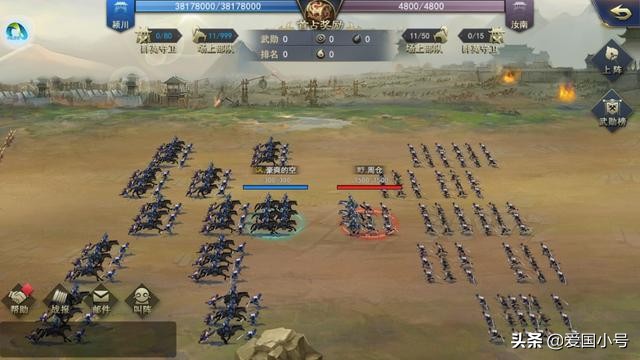 三国策略卡牌动作游戏,不用登录的三国策略游戏