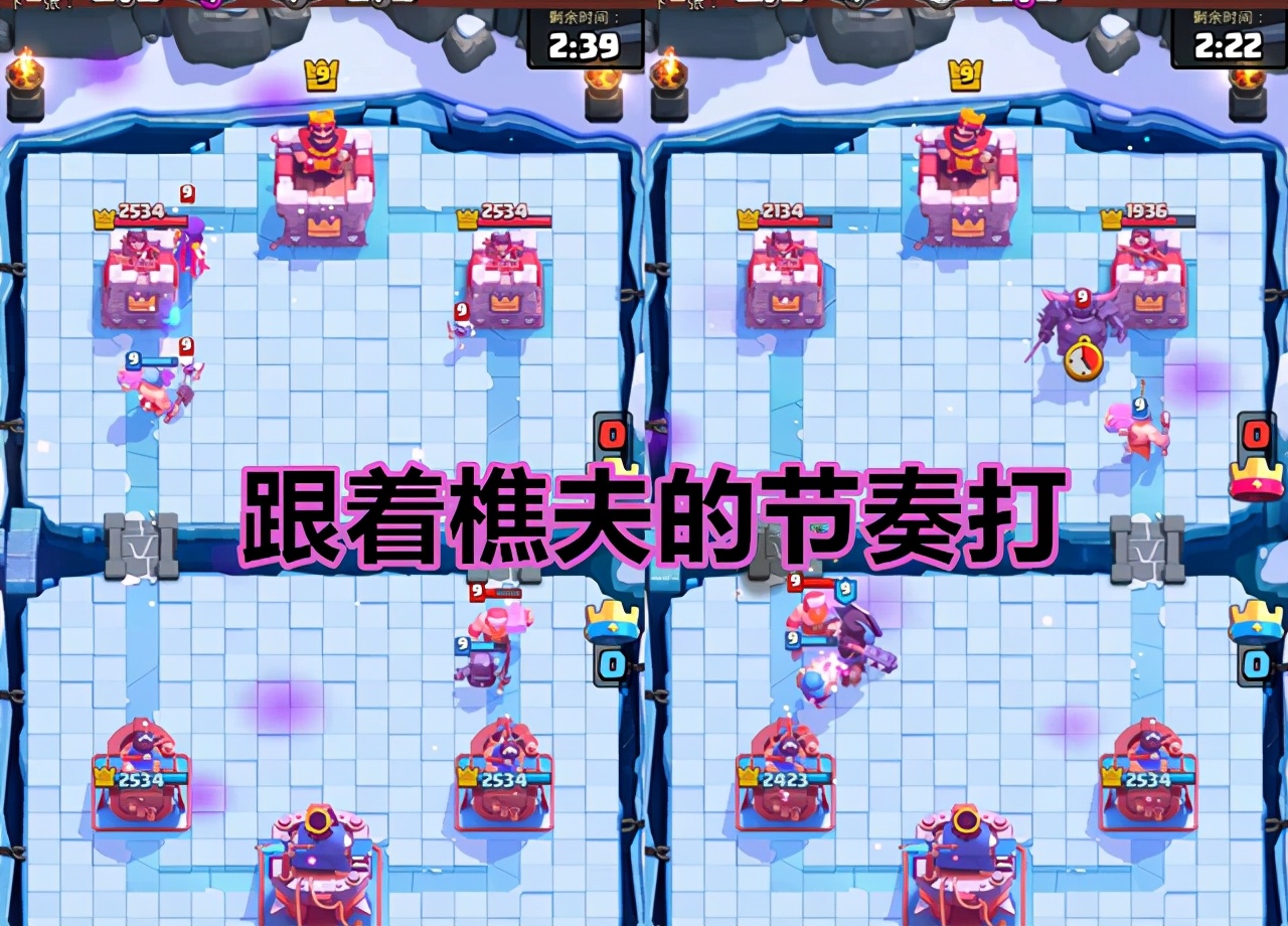 皇室战争滚木能用火球防守吗,皇室战争滚木圣诞节卡组